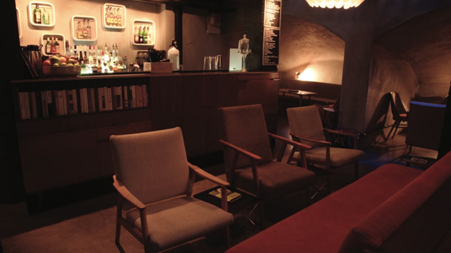 Lounge Bohemia